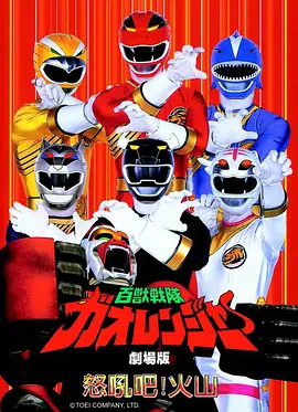缘之空全集在线观看 第2话