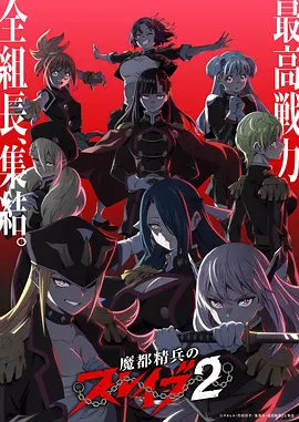 缘之空高清无修 第3话