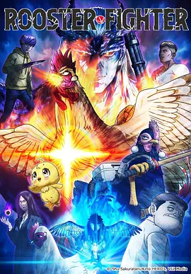 缘之空动漫在线播放 第4话